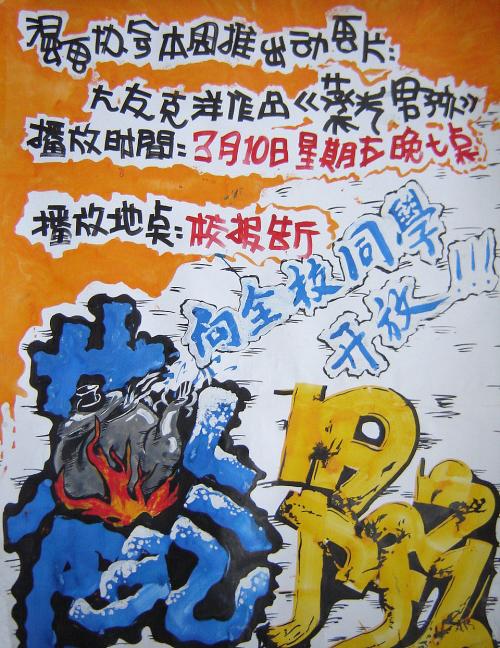 怎么买弗佛大学文凭毕业证